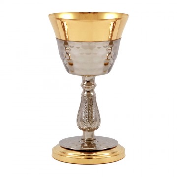 Set of Chalice and Ciborium...