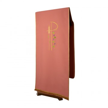 Church Lectern Cover
