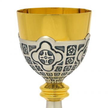 Chalice in Chiseled Brass