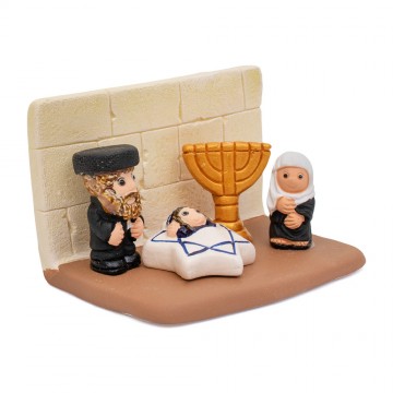 Jewish Nativity Scene in...