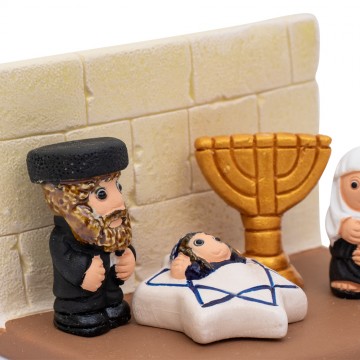 Jewish Nativity Scene in...