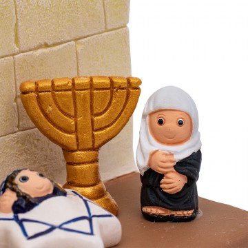 Jewish Nativity Scene in...