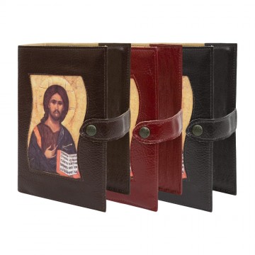 Bible Cover in Leather with...