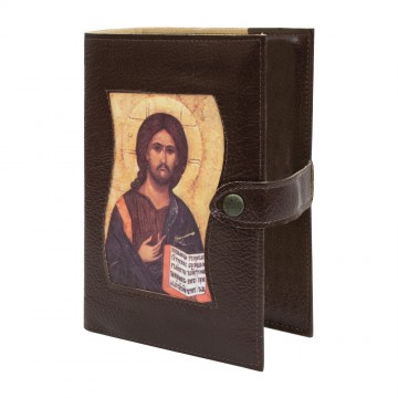 Bible Cover in Leather with...