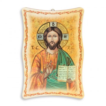 Jesus Pantocrator Painting