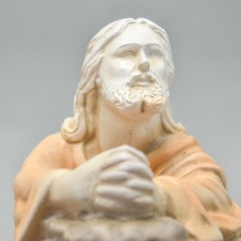 Jesus in the Garden