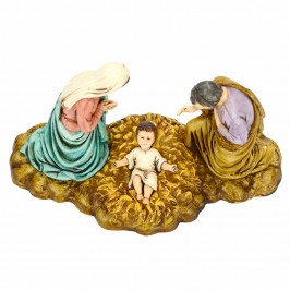 Complete Nativity Set 14...