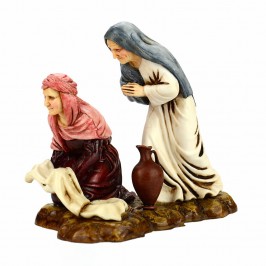 Complete Nativity Set 14...