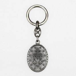 Metal Keyring Our Lady of...